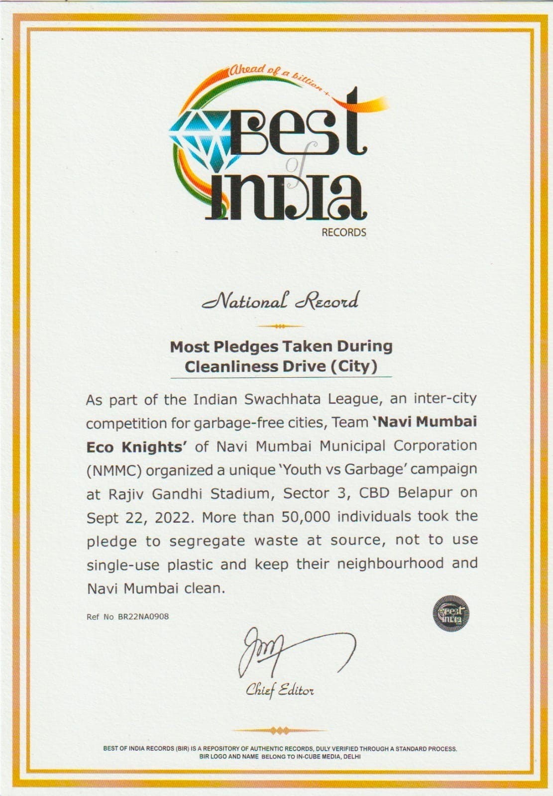 Certificate